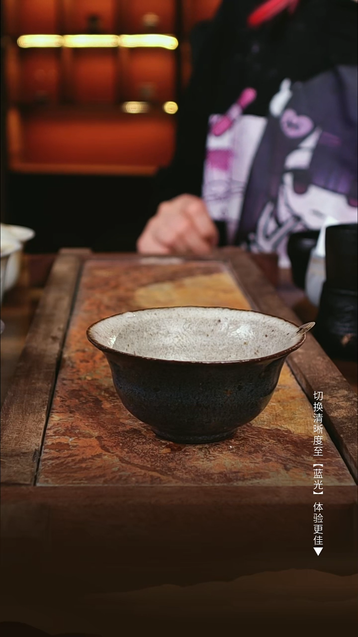 198木鱼炻纯手工茶器L