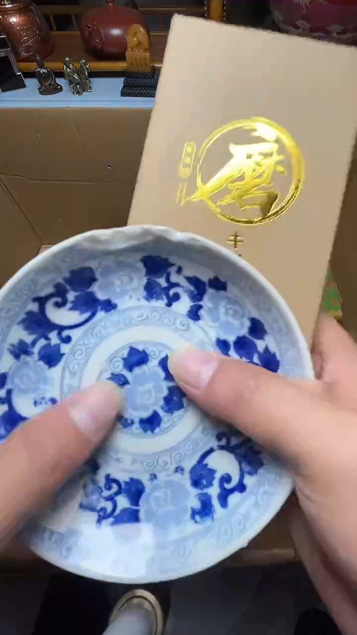 茶宠瓷器瓷器瓷器瓷器瓷器微瑕