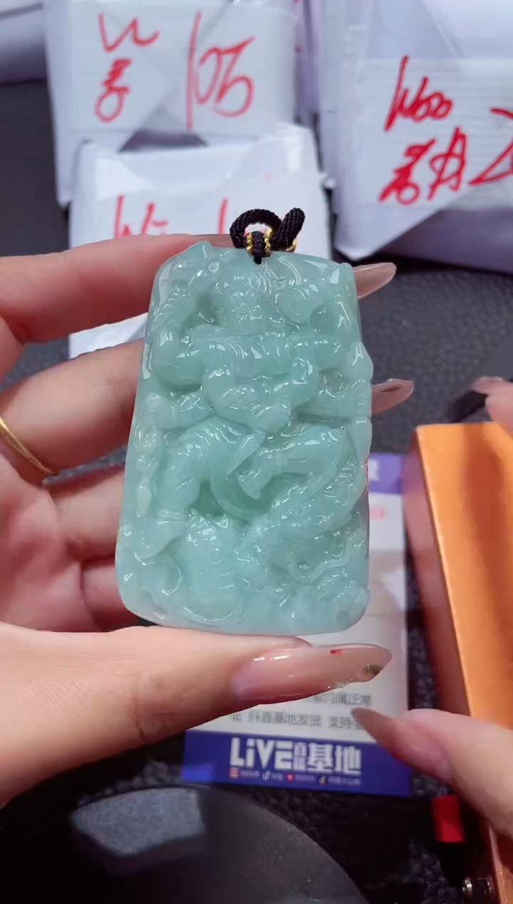 颈饰未镶嵌翡翠230