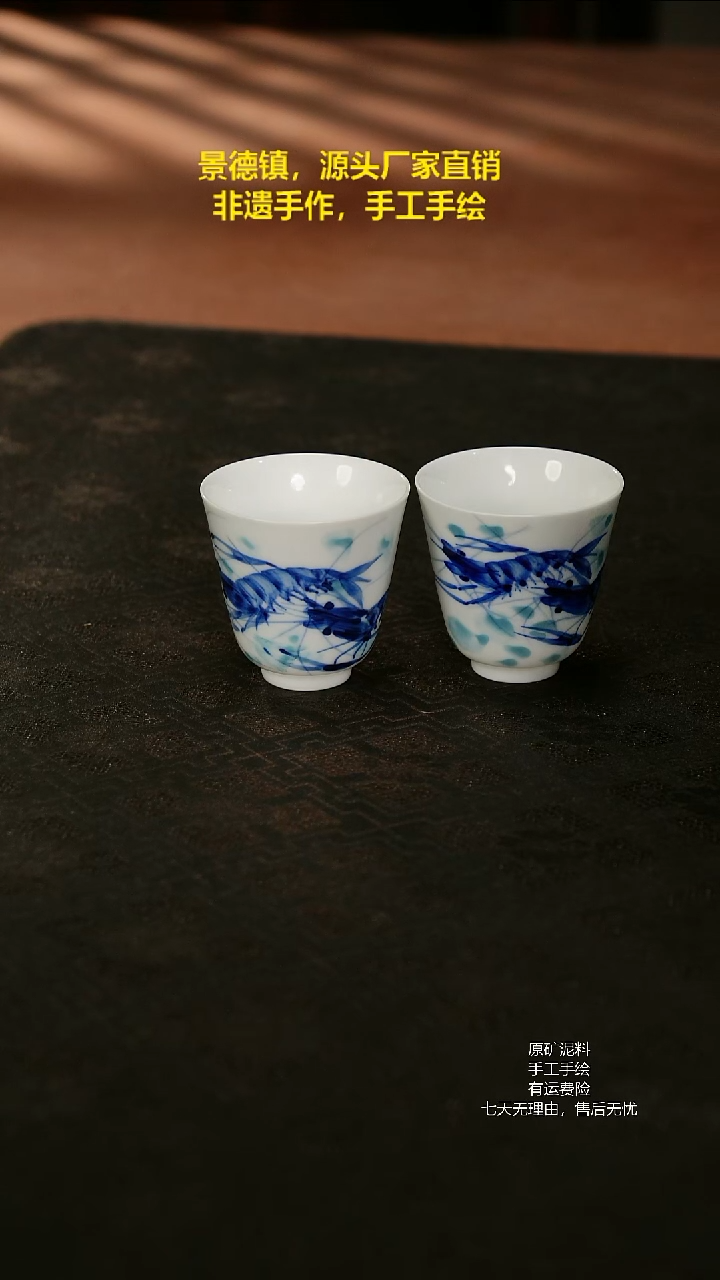 景德镇手工手绘陶瓷