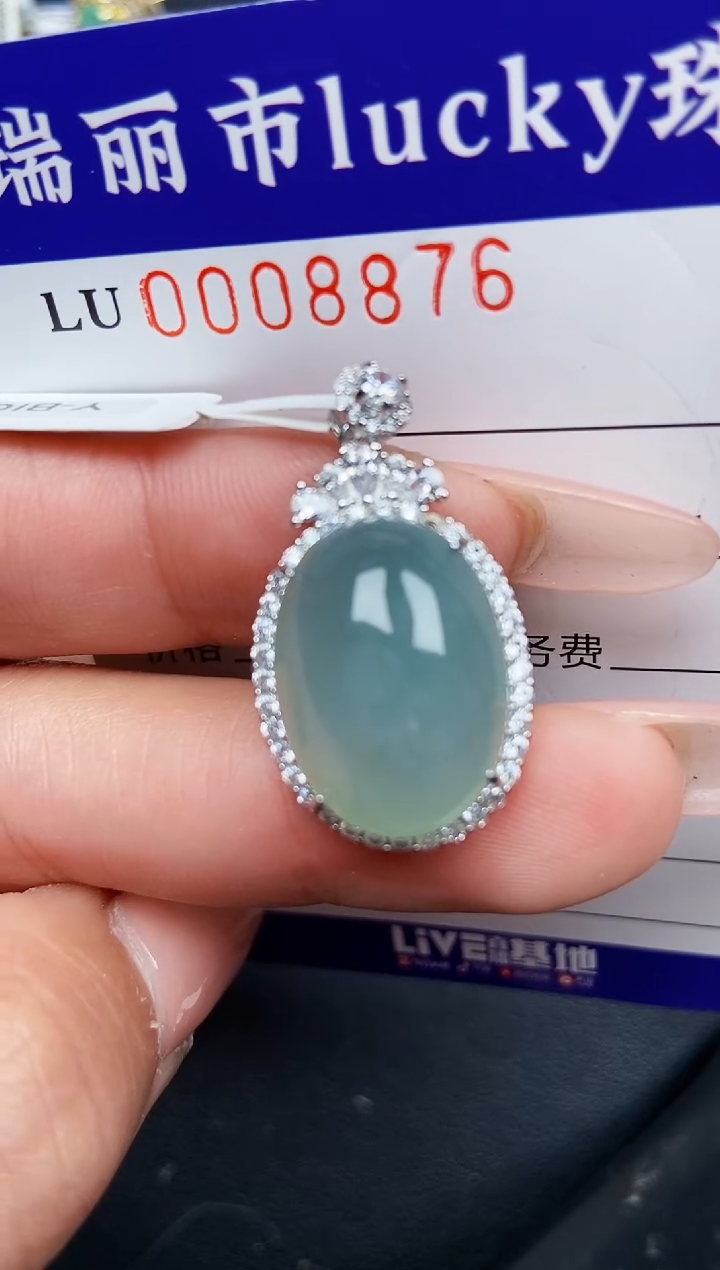 【闪购商品】翡翠颈饰银S925镶嵌8876