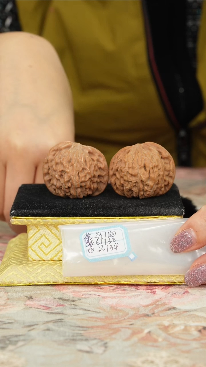 【闪购商品】文玩核桃把件磨盘