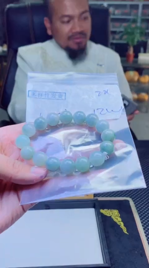 【闪购商品】定制翡翠未镶嵌纯天然缅料翡翠 多样性发货只发其一