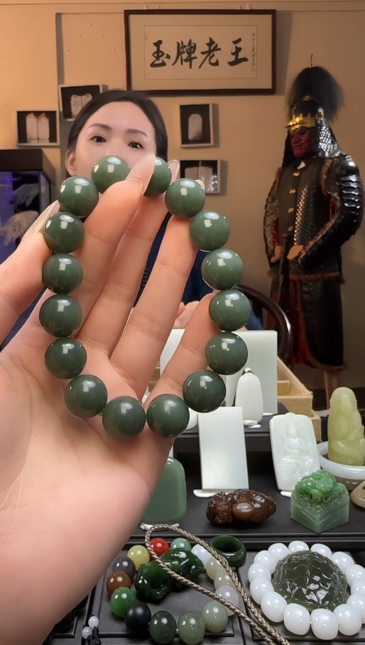 【闪购商品】和田玉鸭蛋青圆珠未镶嵌手串