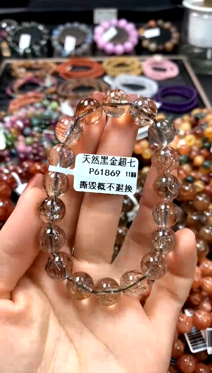 【闪购商品】水晶手串未镶嵌11*******