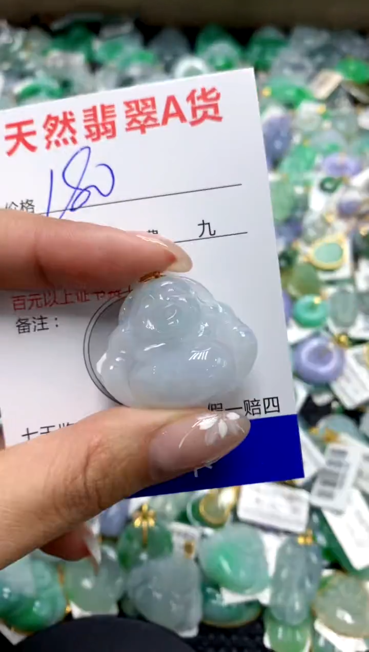 【闪购商品】翡翠颈饰18K金镶嵌111111111111111111