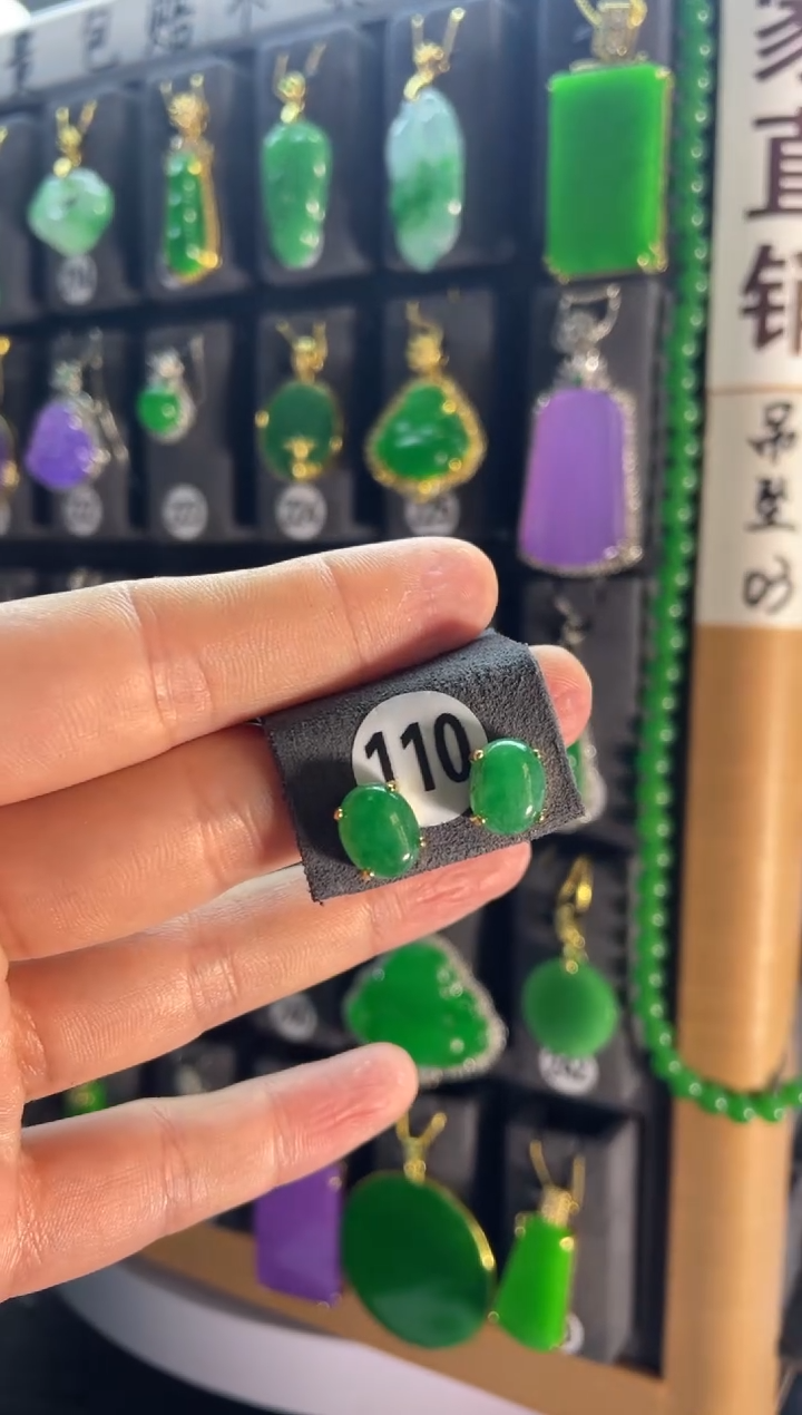 【闪购商品】翡翠耳饰银S925镶嵌110....