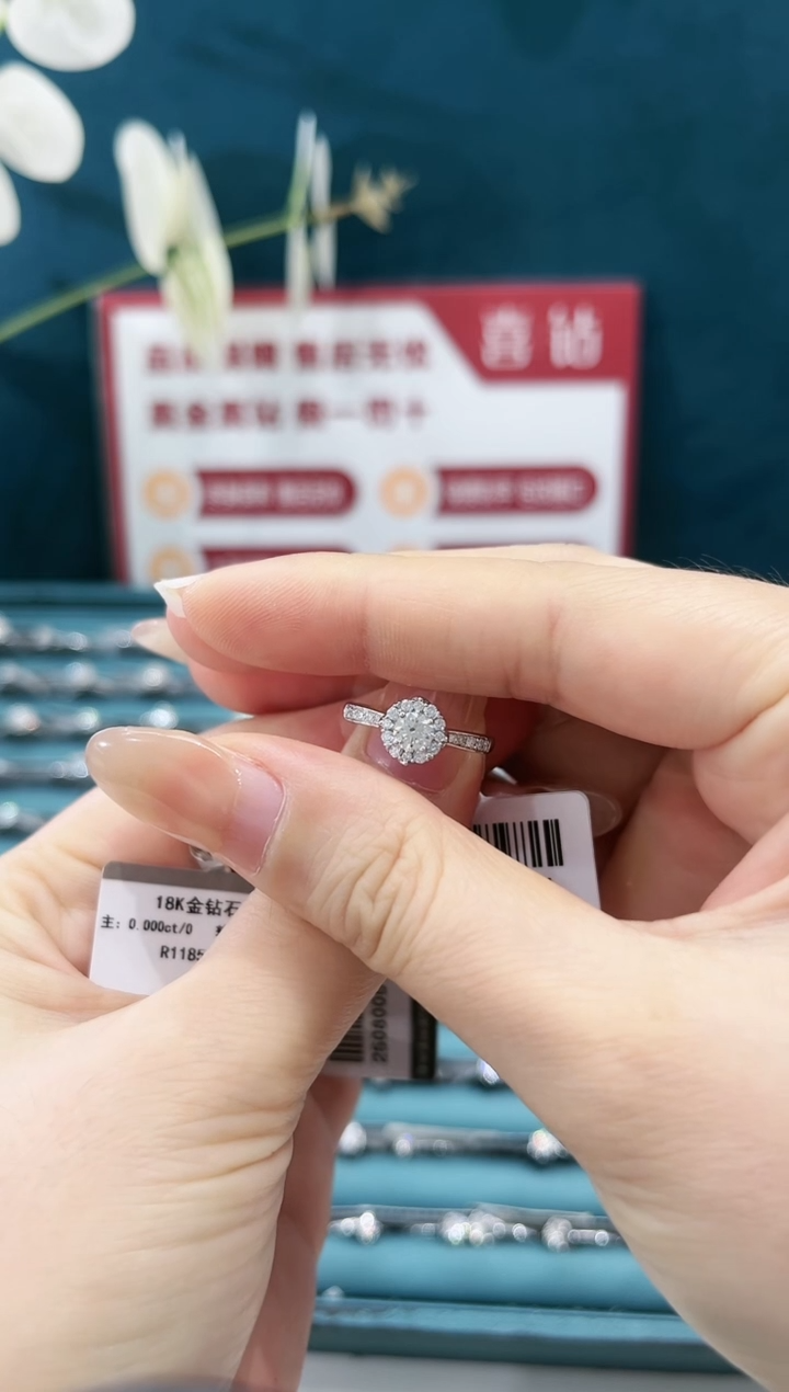 18K金镶嵌戒托钻石30+20分ijsi/11圈