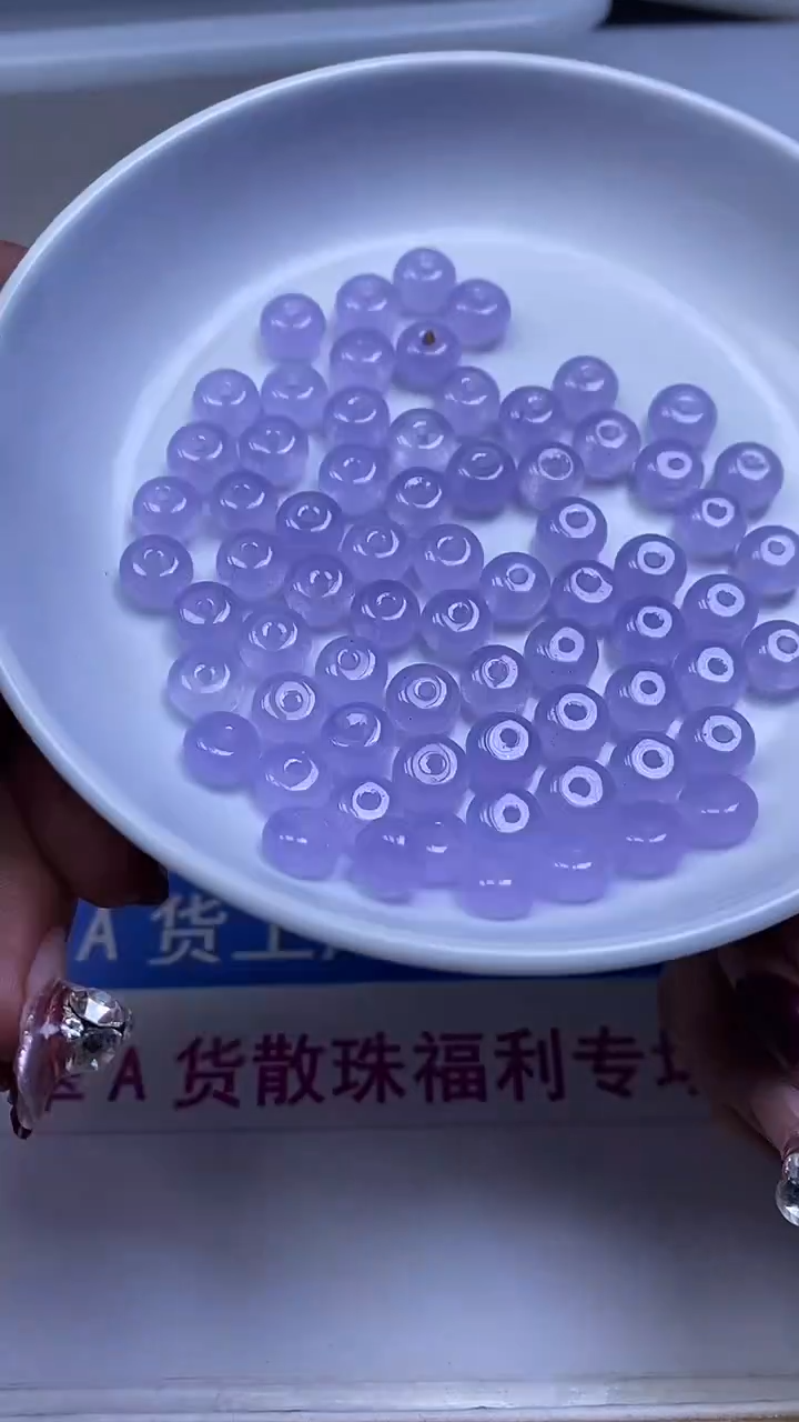 未镶嵌散珠石英质玉A1601 冰 紫 算盘5*8mm20颗8元