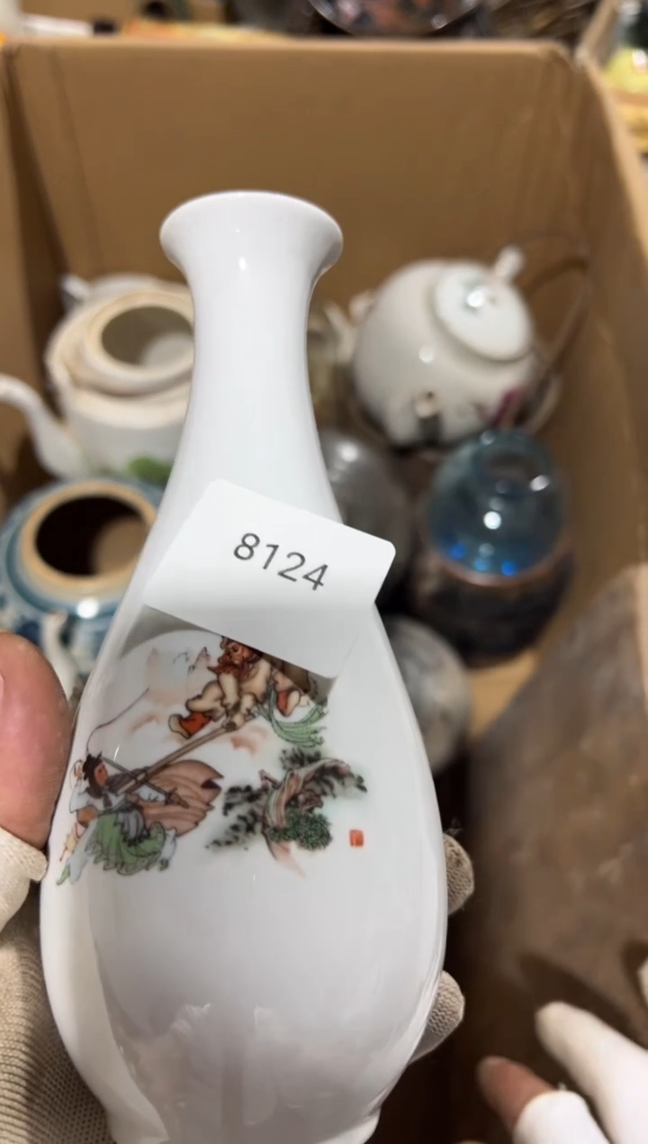 罐88886666202505268124