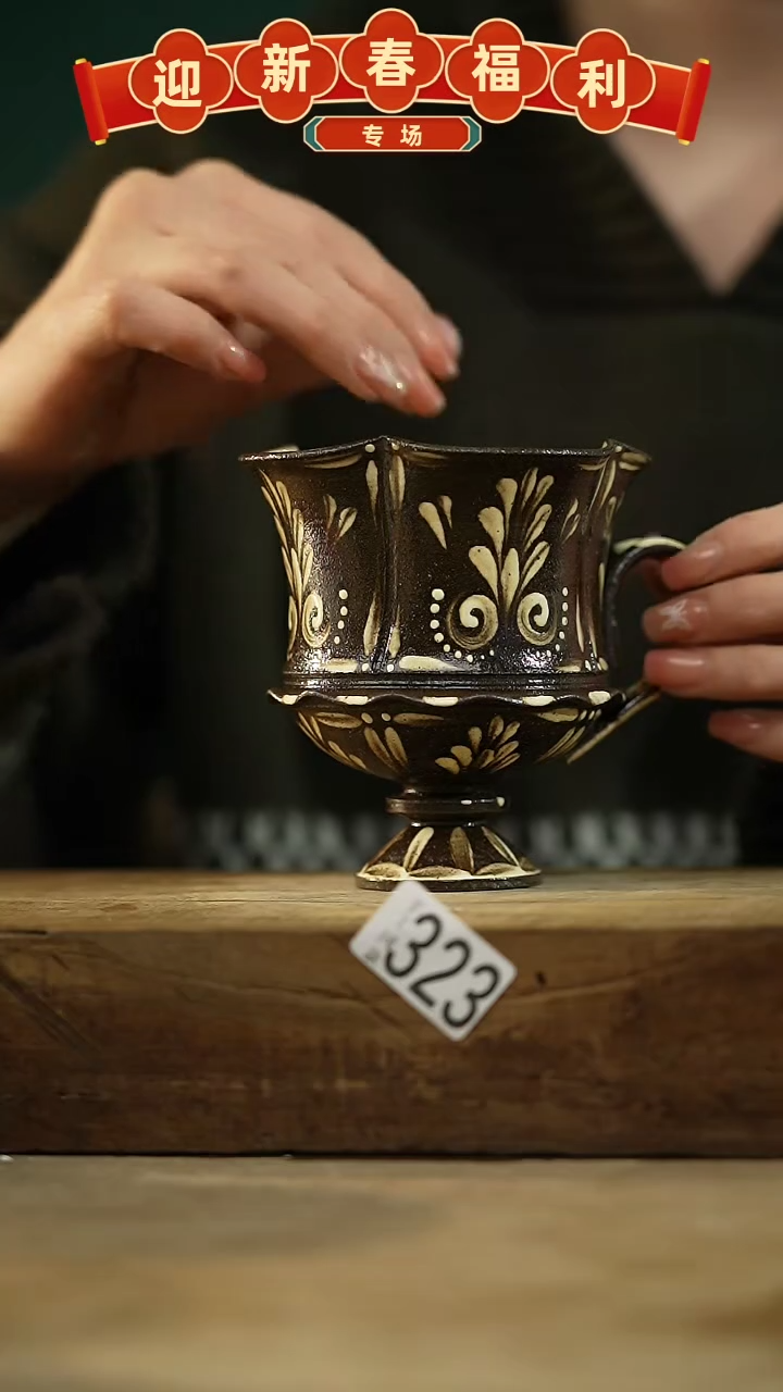 【闪购商品】瓷片新品！设计师款手绘/咖啡杯 听歌