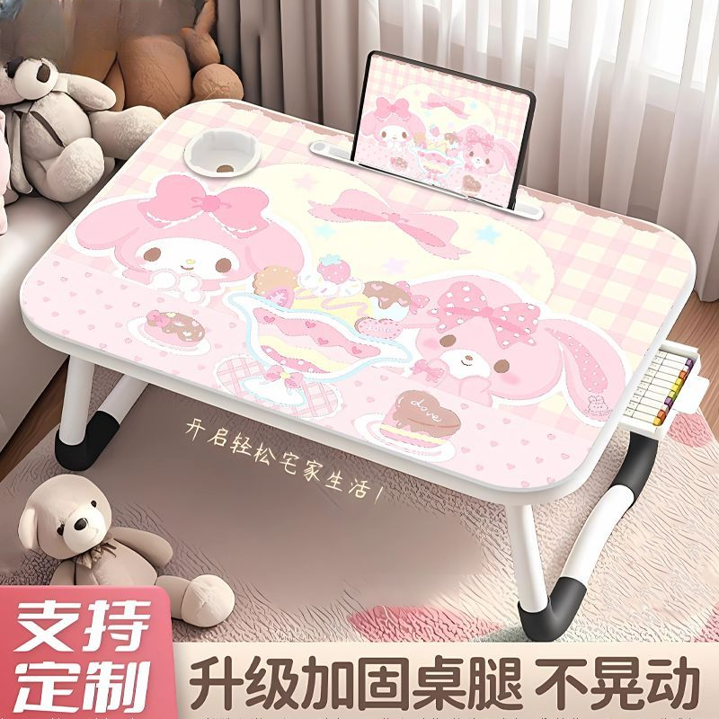美乐蒂床上折叠小桌子宿舍学生学习写字卡通床上桌上电脑桌定制