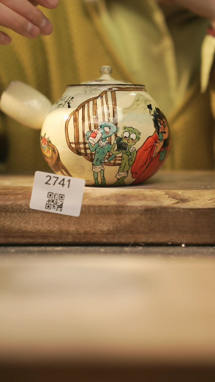 【闪购商品】【落单孤品】福利/壶@@2741