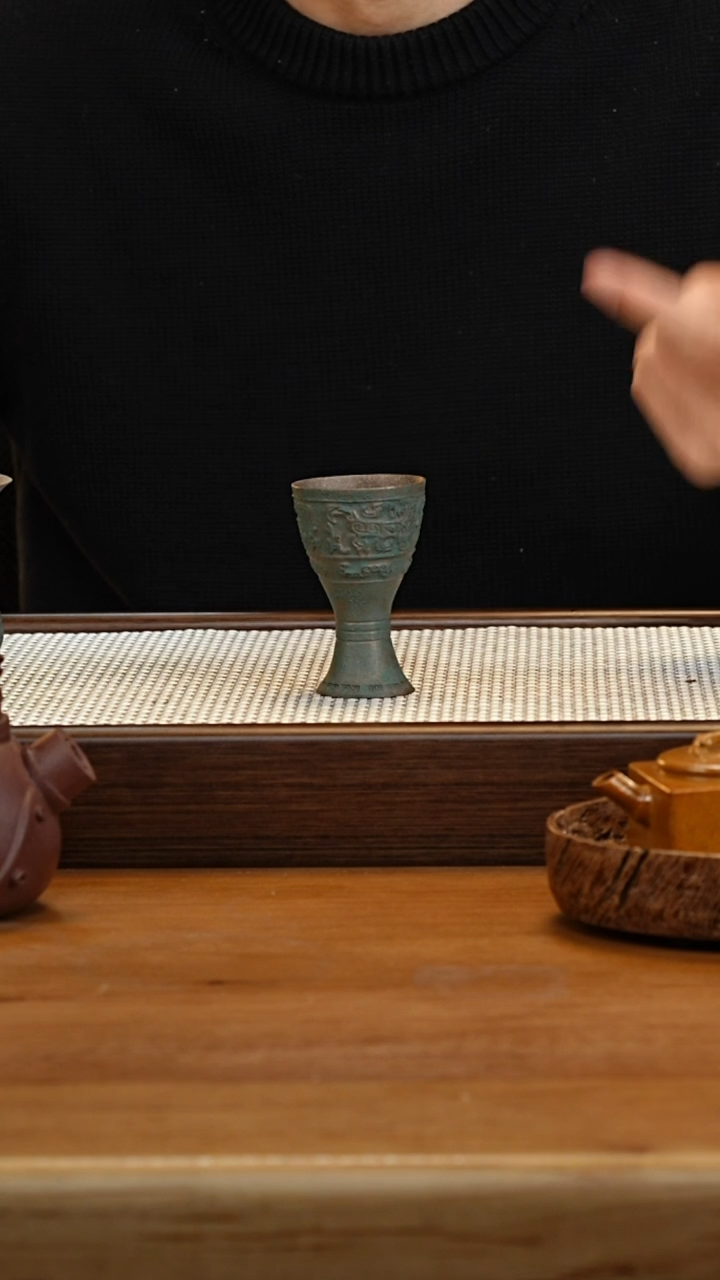 【闪购商品】紫砂茶壶青铜酒樽杯40cc