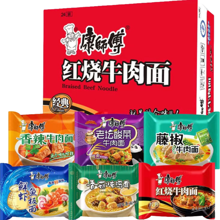 康师傅经典系列好汤系列红烧香辣老坛牛肉袋5连包或者单袋随机