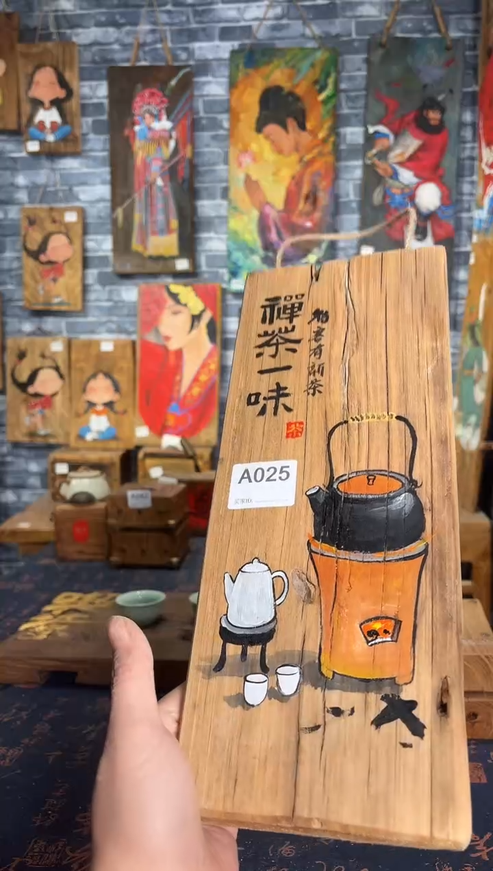 风化老门板丙烯画