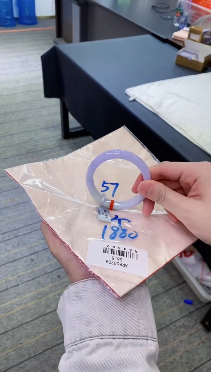 【闪购商品】翡翠手镯未镶嵌                