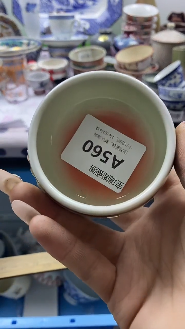 其他薛****妻默认微瑕，谨慎参拍A560