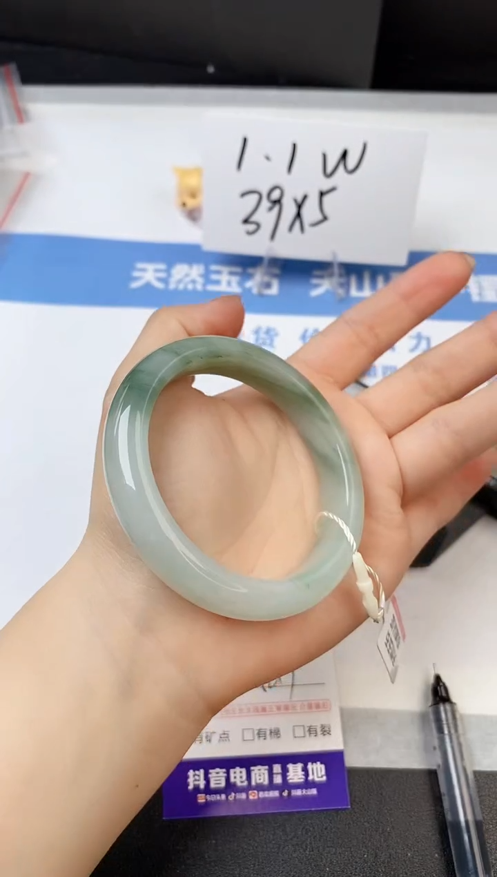 【闪购商品】石英质玉手镯未镶嵌s238-PA-52.9