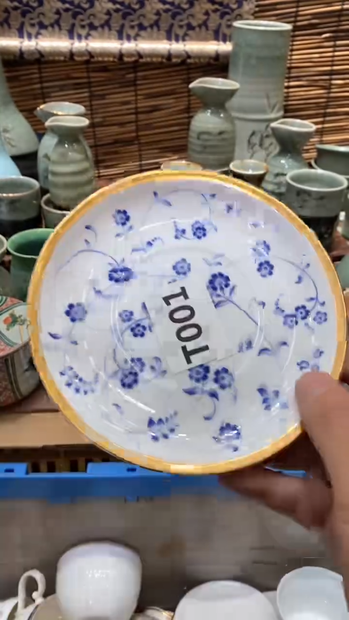 瓷片?**咔001 咔咔咔咔