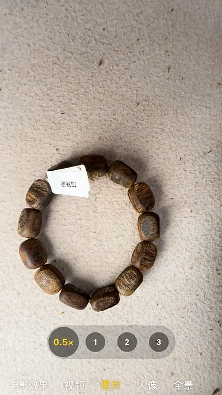 沉香手串奇楠单圈手串（多样性发货）23