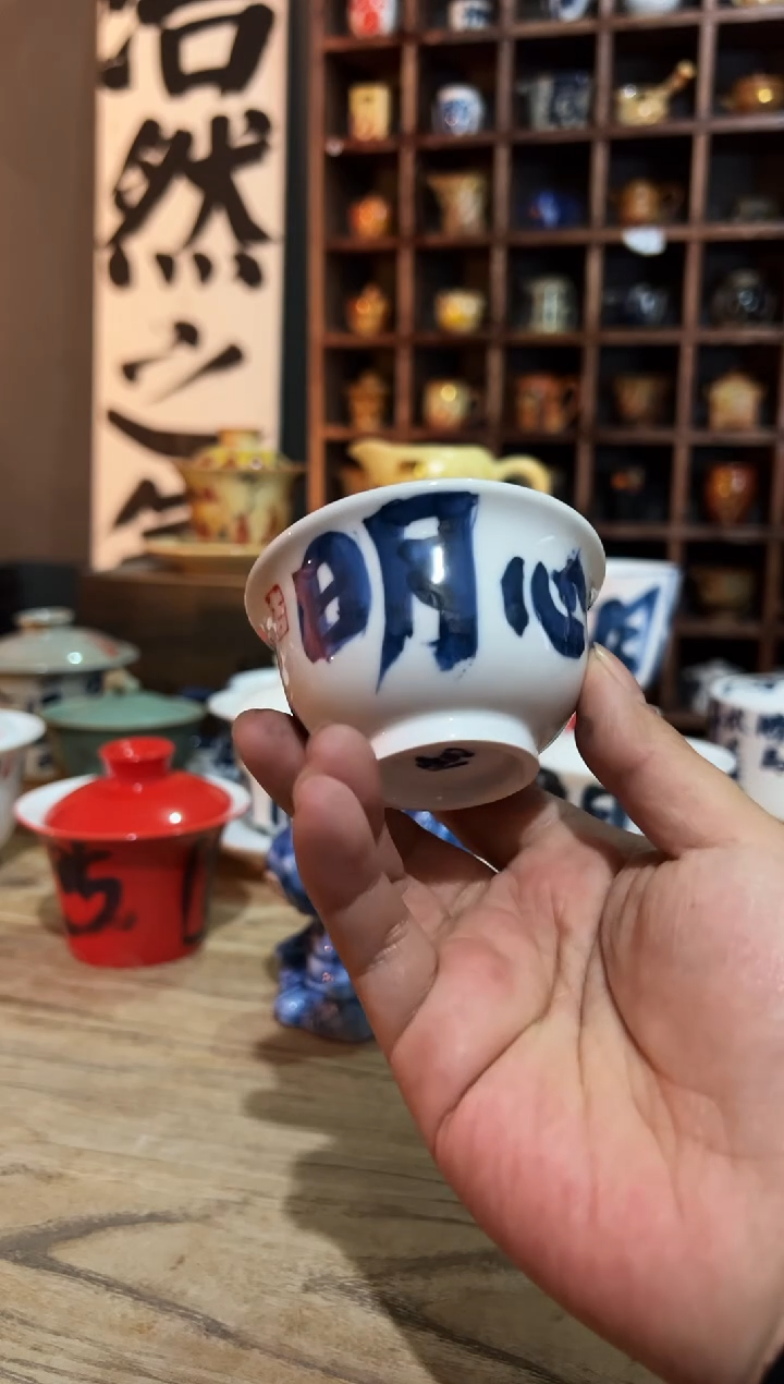 【闪购商品】观云听雨原创手绘茶具