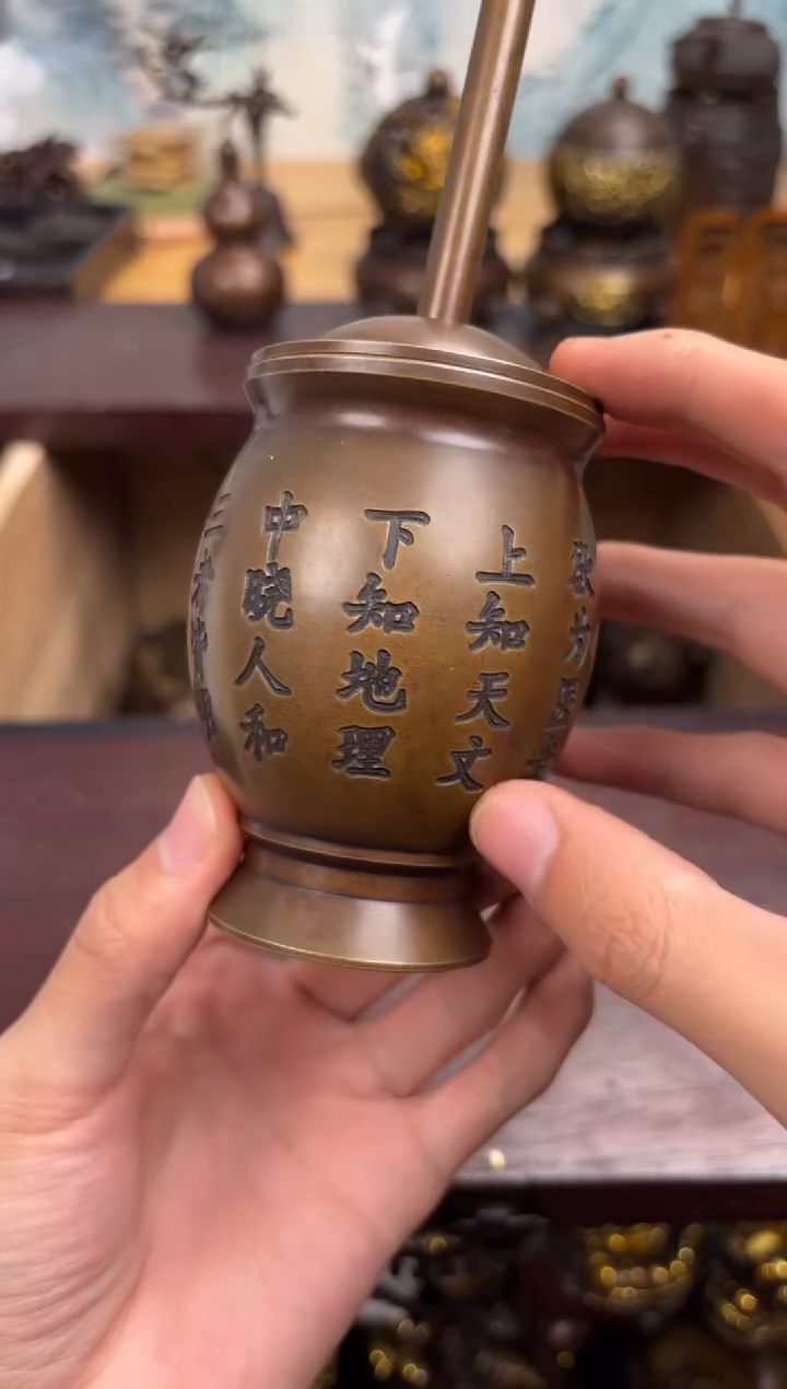 百福铜专属精选链接