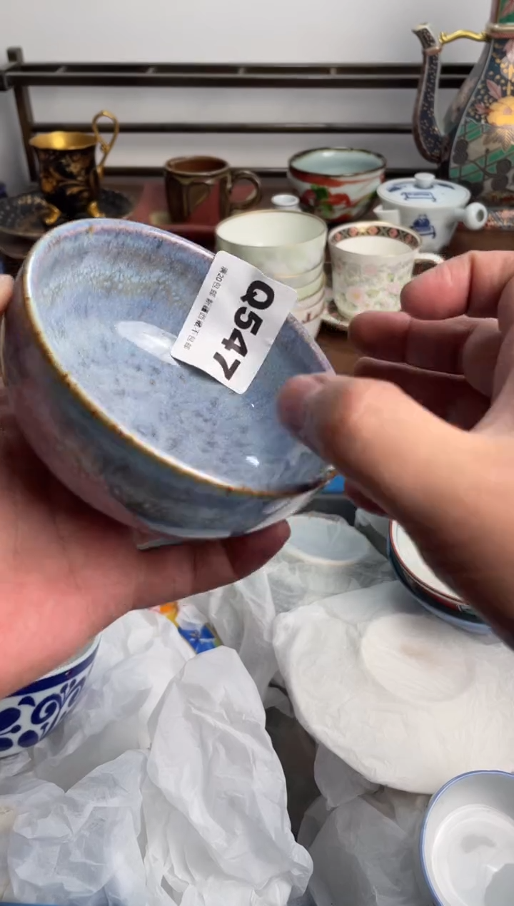 【闪购商品】瓷片547-Q-满20包邮48h凑单