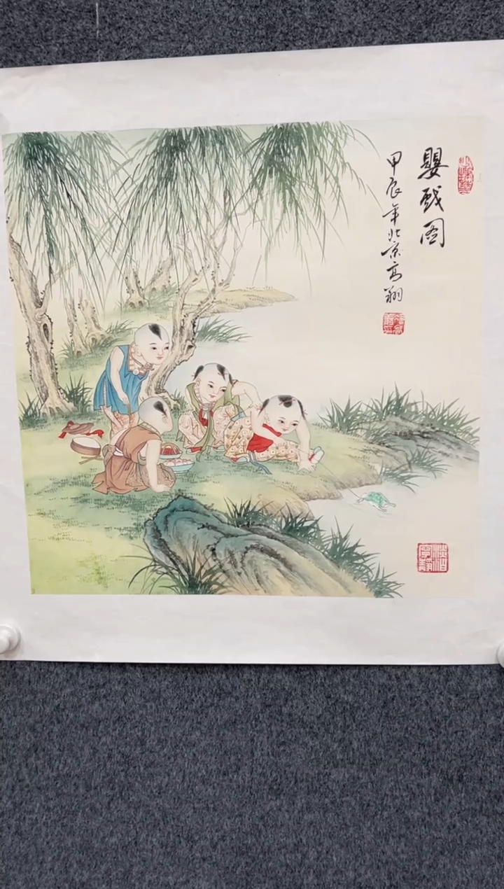 【闪购商品】国画2..20-冯高翔-50斗方-066