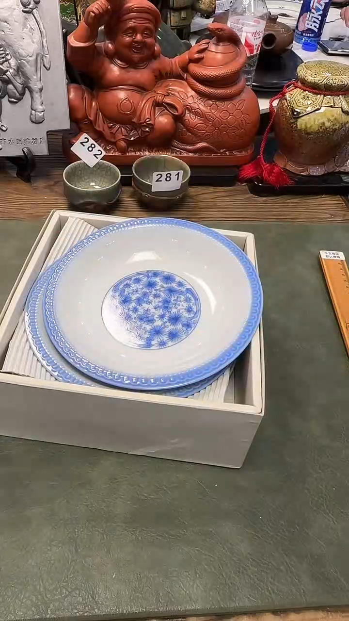 343带款5中钵····
