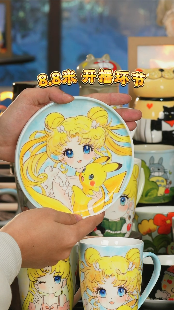 【闪购商品】小幸运纯手工手绘陶瓷