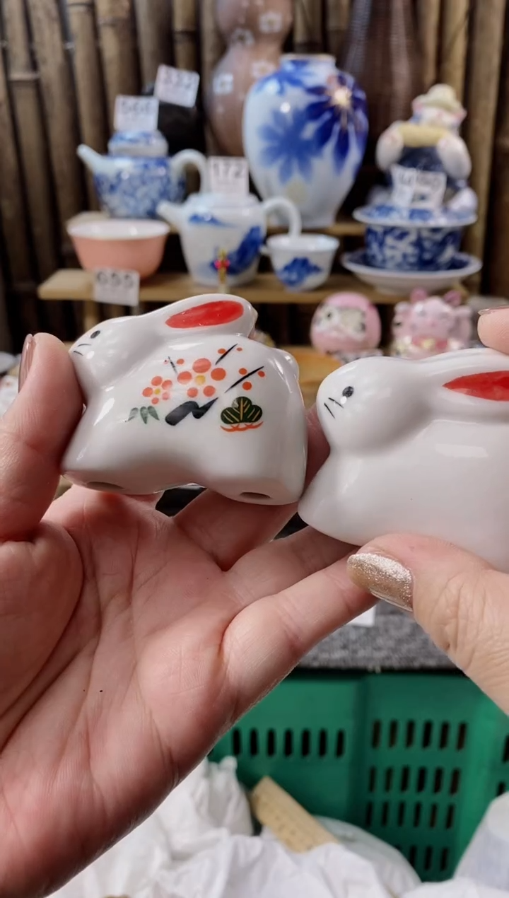【闪购商品】瓷片开心快乐每一天啊 