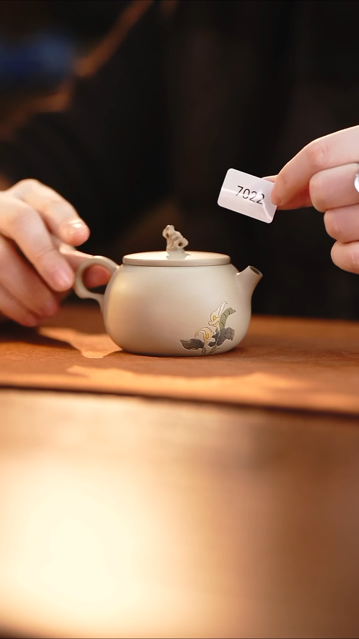 雲梦茶器紫陶茶壶7022