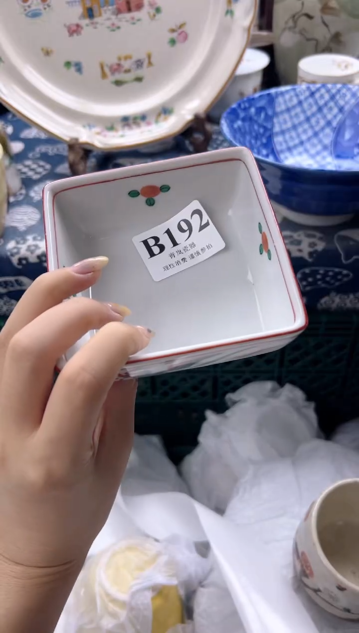 瓷片狼*花    B192