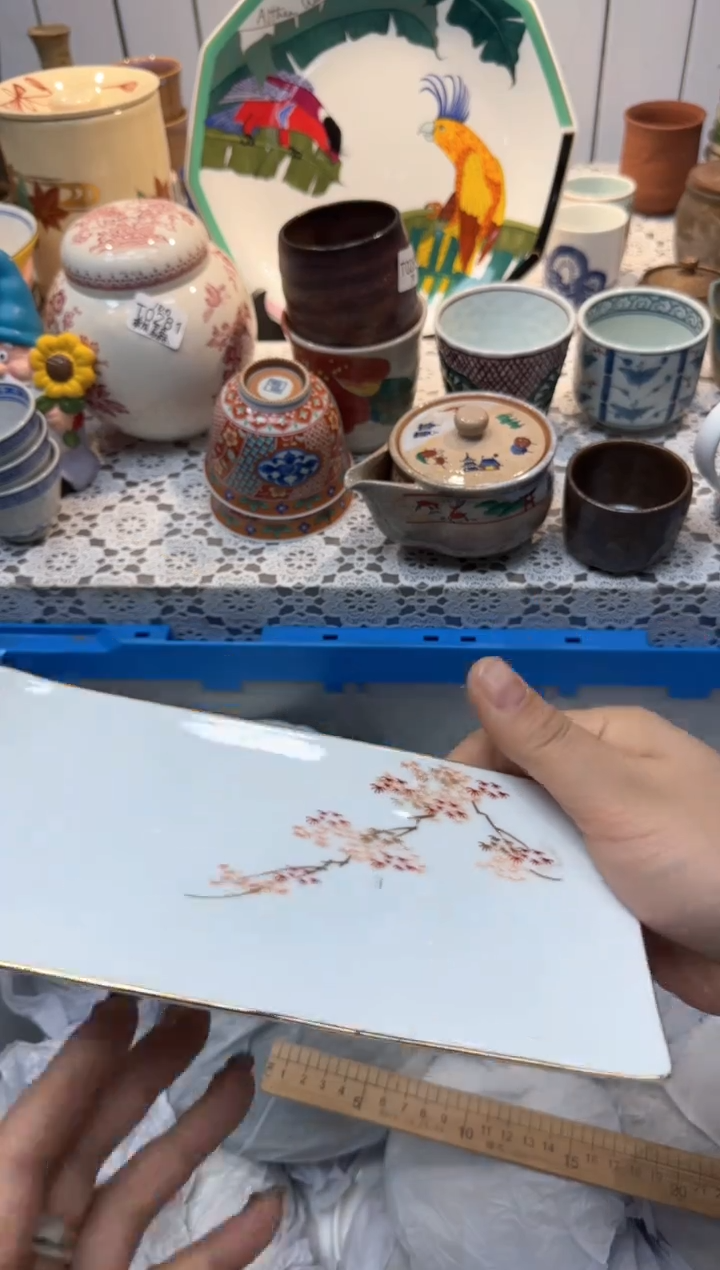 【闪购商品】917回流瓷器，默认微瑕，18包邮