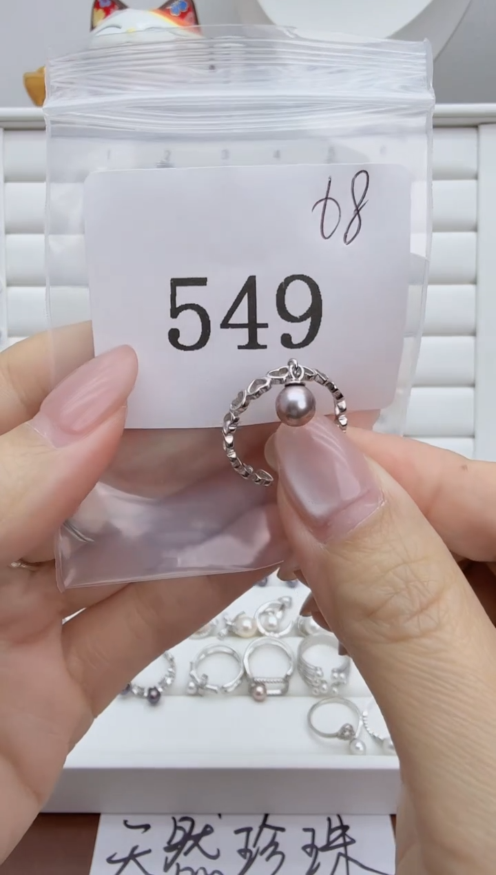 银S925镶嵌戒指淡水珍珠半**?549