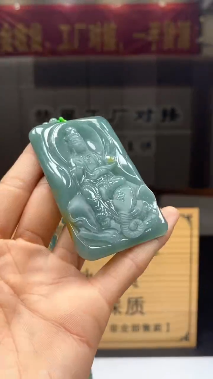 【闪购商品】翡翠颈饰未镶嵌********216