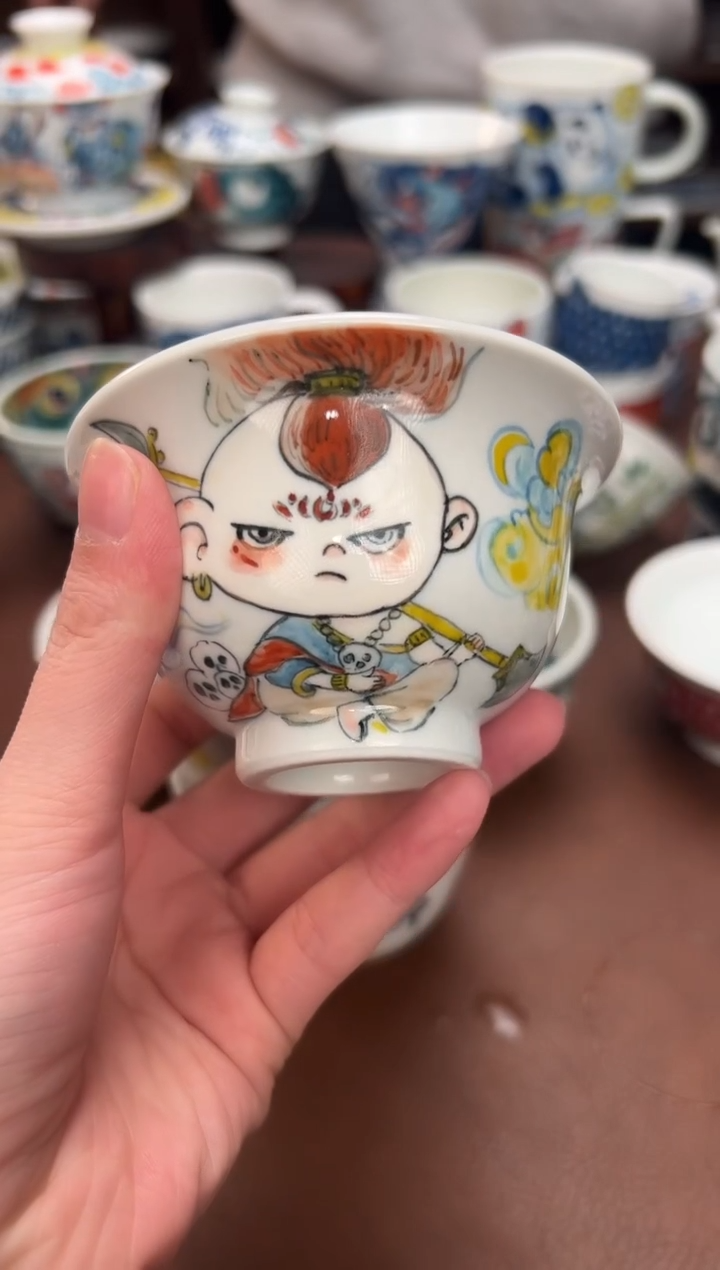 【闪购商品】昨明  陶瓷 （活动福利价）杯子