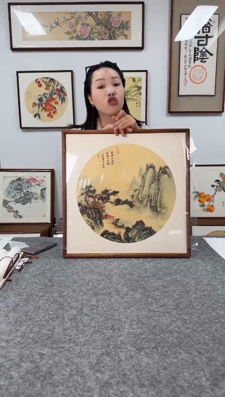 书法LS罗淞435--53*53绘画