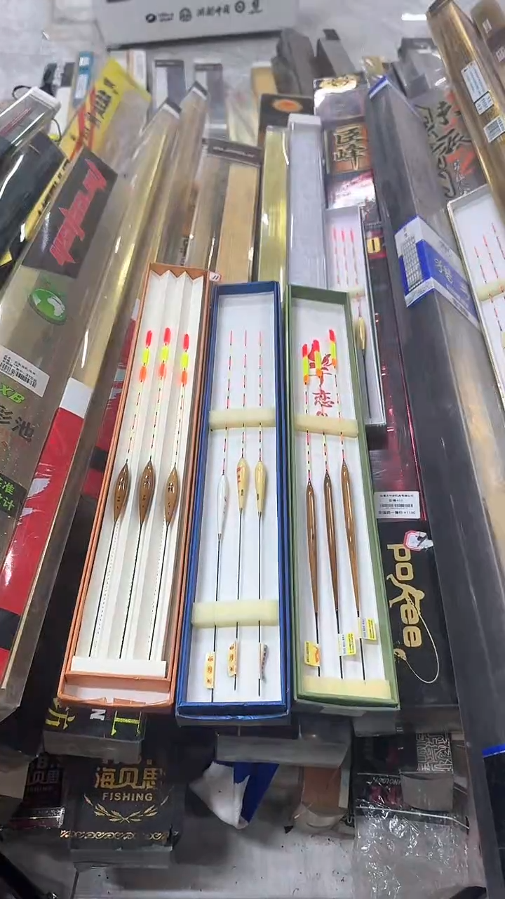 碳素83-浮漂 随机 到手3盒 9根