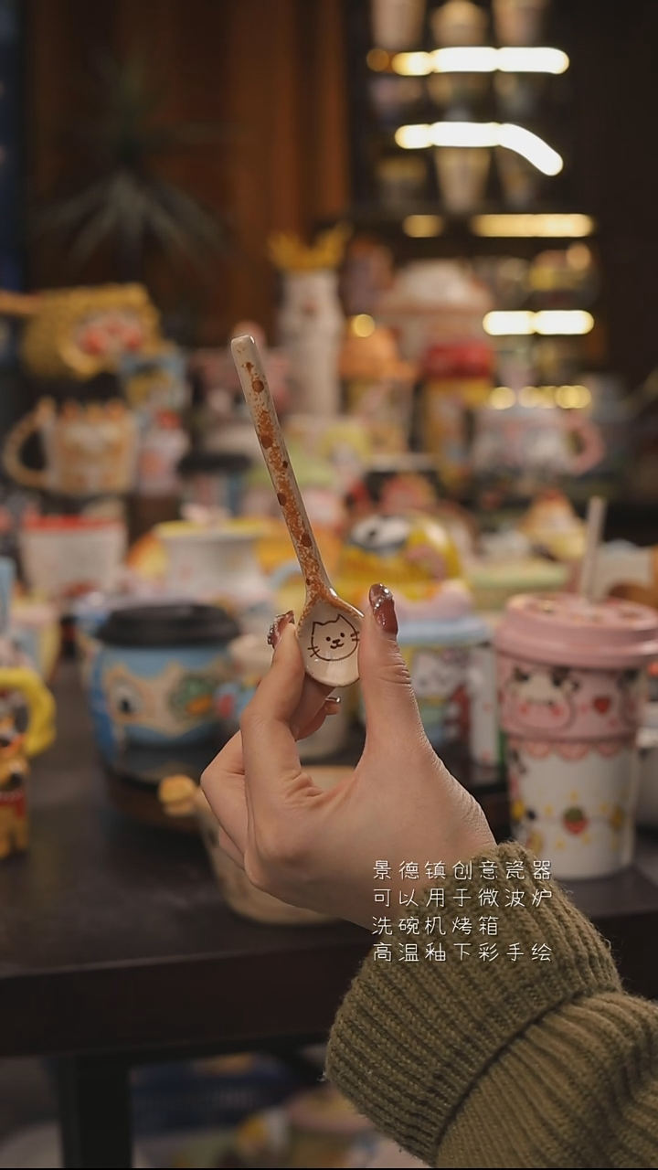 景德镇釉下彩绘设计师款式陶瓷