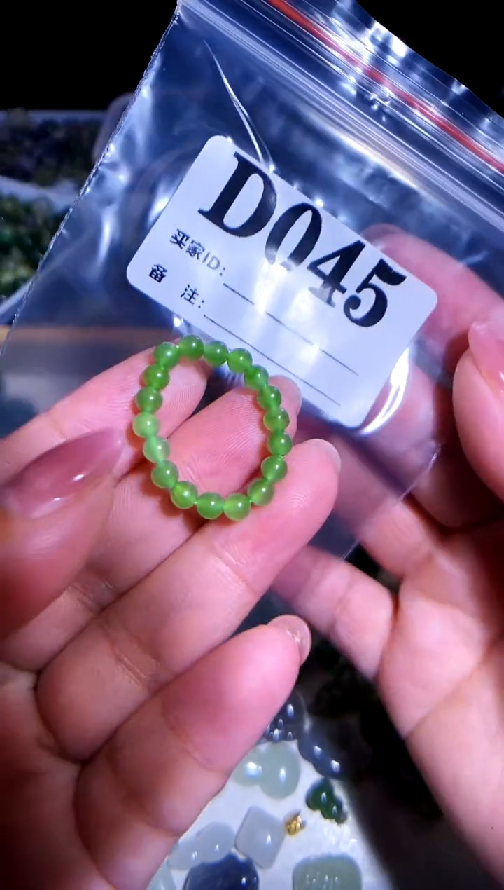 和田玉未镶嵌颈饰1