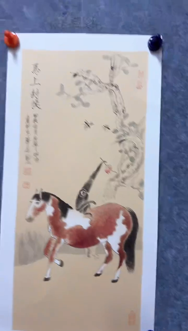 【闪购商品】折扇1裴玲霞书画作品专场