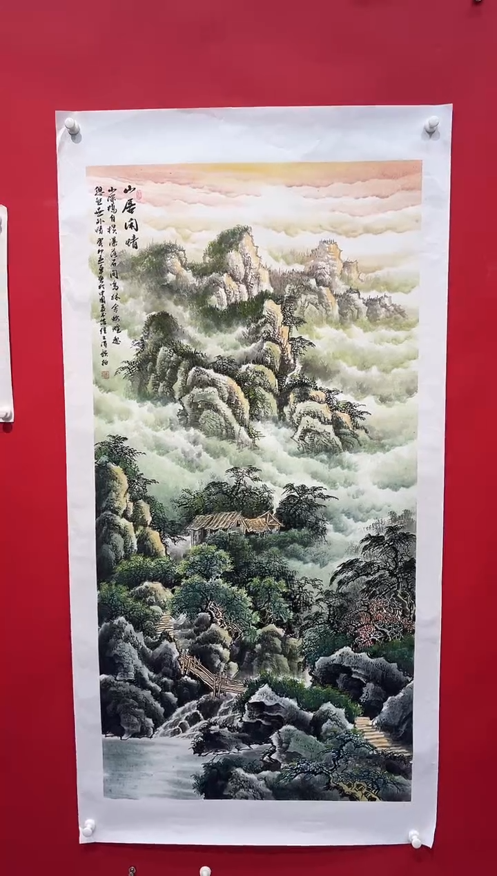国画画家陆远华纯手绘原作