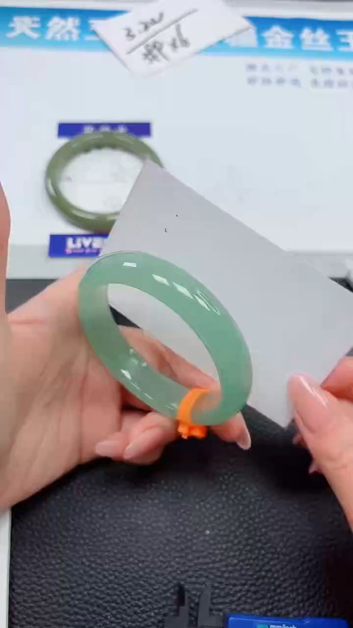 【闪购商品】石英质玉手镯未镶嵌507