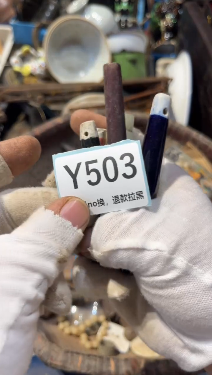 陶瓷?****❤表弟直播链接火爆热卖