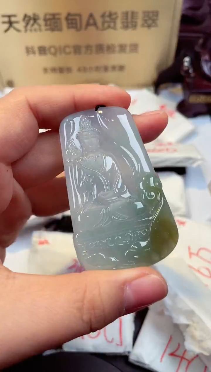 【闪购商品】翡翠颈饰未镶嵌天然缅甸翡翠A货