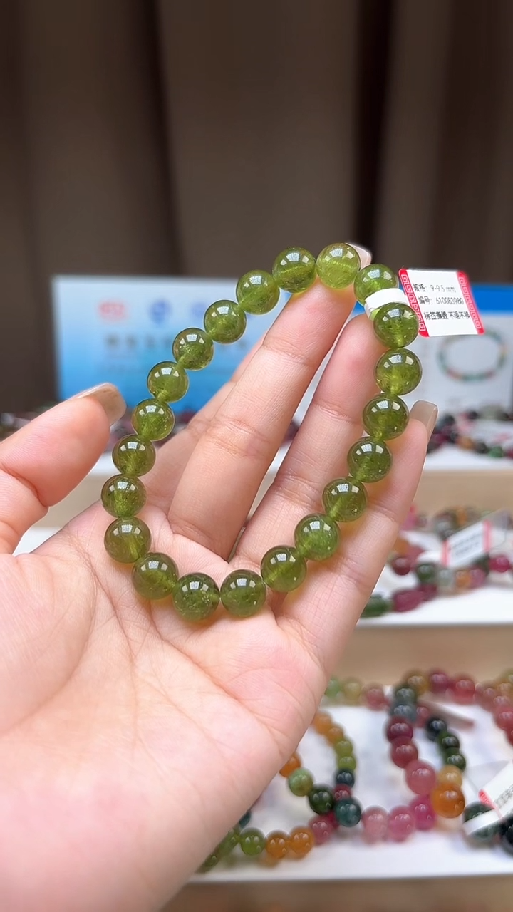 手串未镶嵌碧玺9.3mm巴西老料玻璃体苹果绿色单圈手串