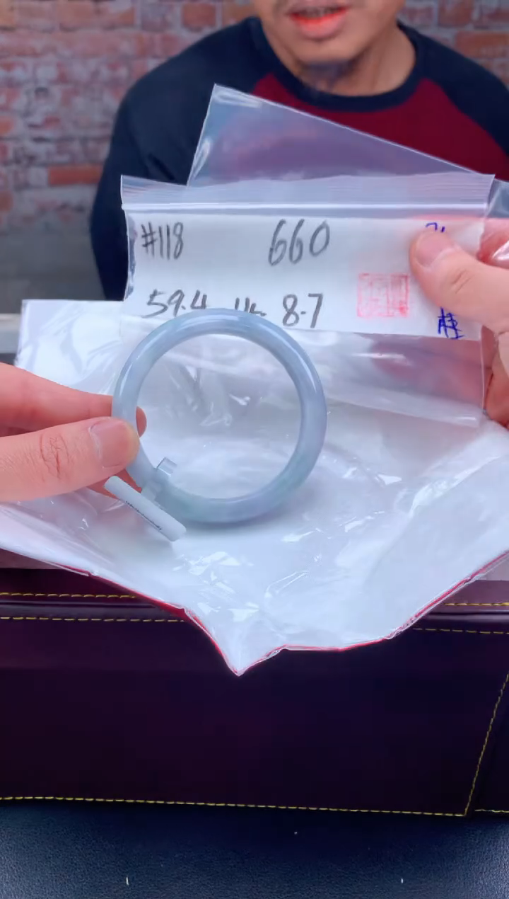 【闪购商品】定制翡翠未镶嵌毛货手镯需精细抛光/手镯118