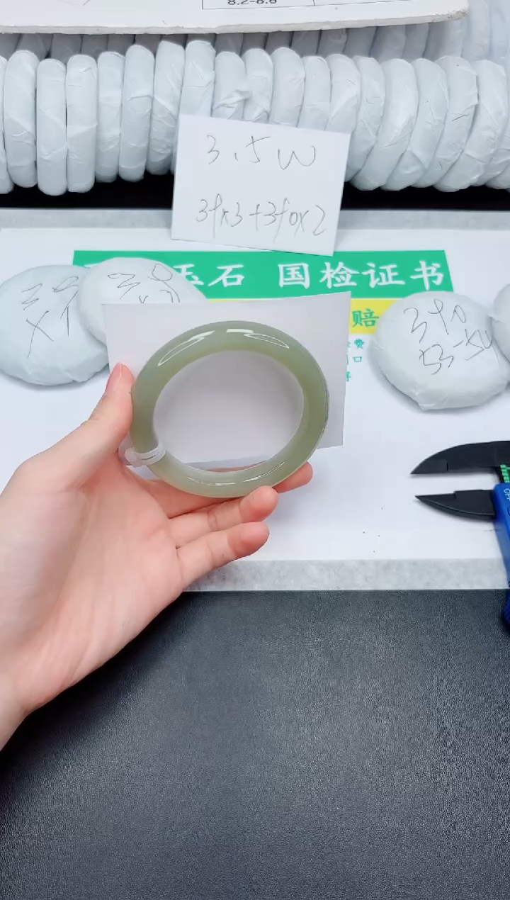 和田玉手镯未镶嵌141-57.8QS4